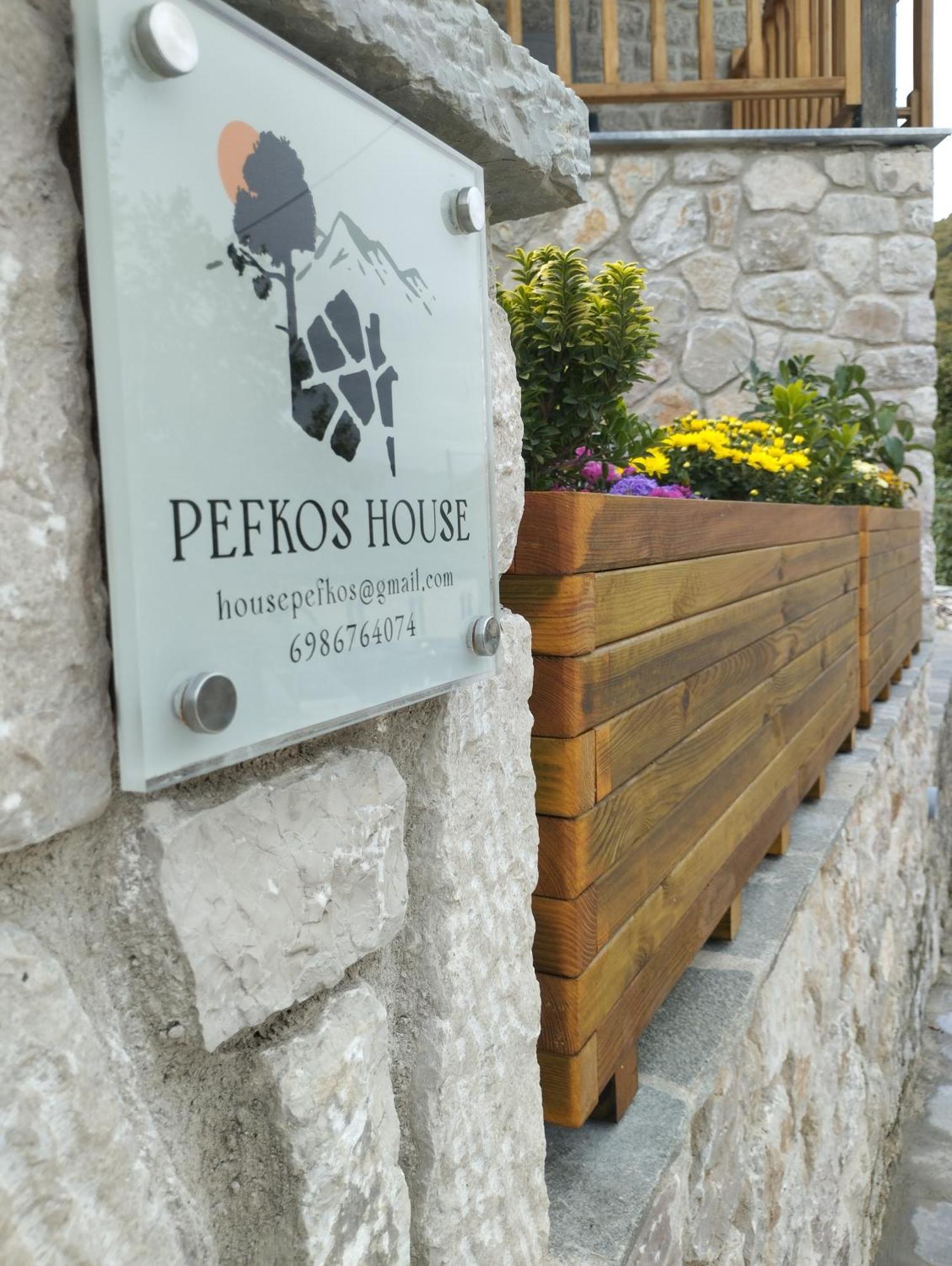 Pefkos House Βίλα Anthochori  Εξωτερικό φωτογραφία